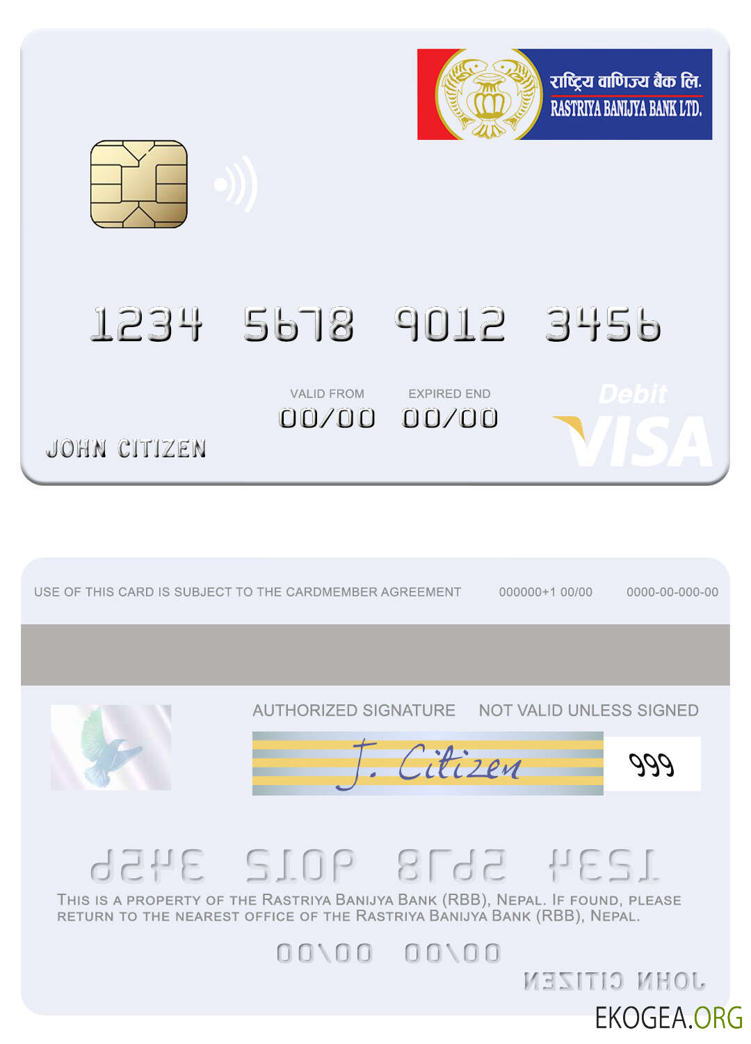 Carte de débit visa Népal Rastriya Banijya Bank (RBB)